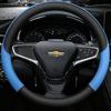 Jnfb1 38cm Car Steering-Wheels Cover 15" Leather For Chevrolet Cruze Malibu Sail Spark Captiva Equinox Trax/Tracker AVEO Lova RV