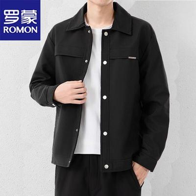 Men's Casual Collared Jacket