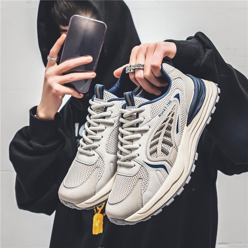 Herren Sportlich Lässige Schuhe Herbst 2025 mit Dicksohliger Neuem Modetrend Synthetisches Obermaterial Vielseitige Mesh-Sportschuhe