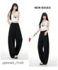 2026 Spring Women's Relaxed Wide-Leg Casual Pants: Loose, Versatile, Floor-Length Salt-Style Design