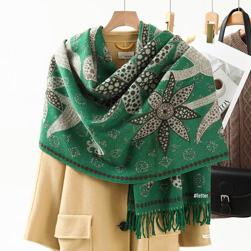 Ethnic Style Imitation Cashmere Scarf Shawl