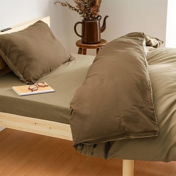 

BELLUNA Двусторонний пододеяльник Защита от пылевых клещей Односпальный пододеяльник Подходит для западного и японского стиля Реверсивный Однотонный Включает 2 наволочки Набор из 4 предметов,