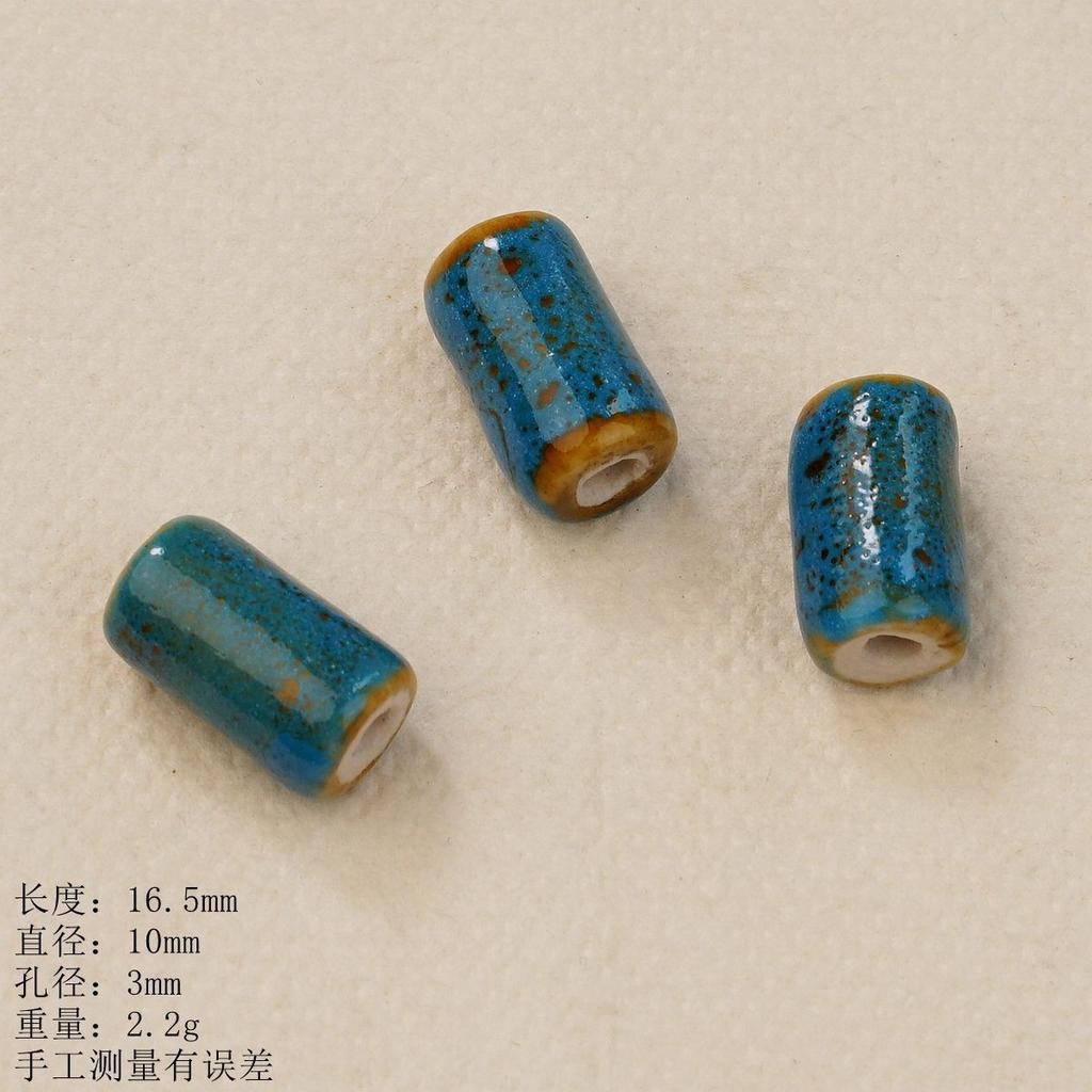 Flower glaze blue ceramic beads loose beads handmade DIY necklace accessories material beads