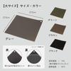 104lab. A cutting board you'll want to use! Thin, boiling water sterilization, bleach resistant, made in Japan. Easy to cut with, flexible, and soft.