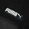 Puma Art Of Sherpa Zip Jacket 'Black' Men's 539707-01