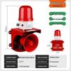 Infrared Motion Sensor Alarm with Sound and Light Alerts, High-Decibel Siren, and Voice Broadcast