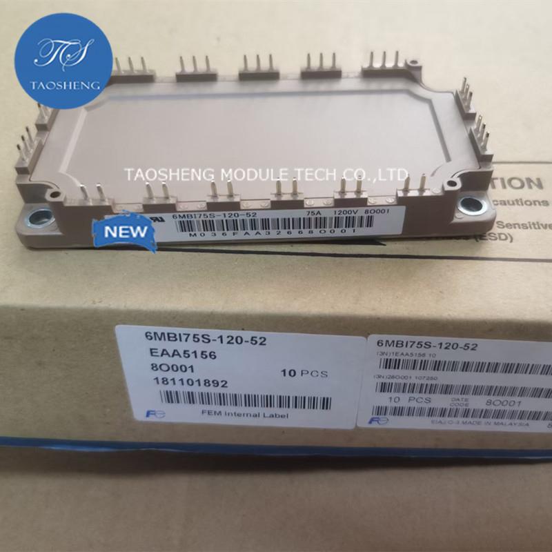 1PCS 6MBI75S-120-52 1200V 75A Power Module