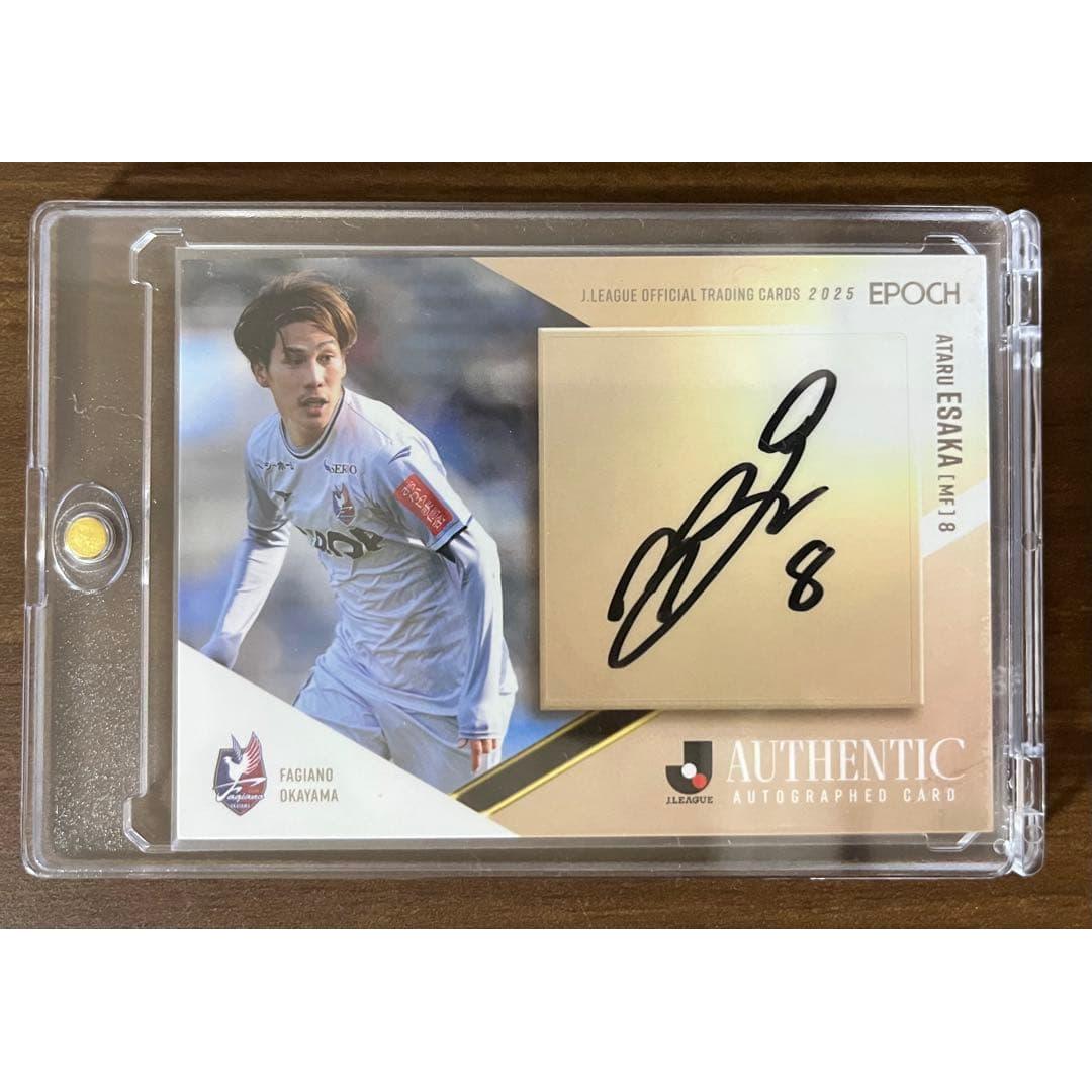 Hitoshi Esaka Fagiano Okayama autograph card J League