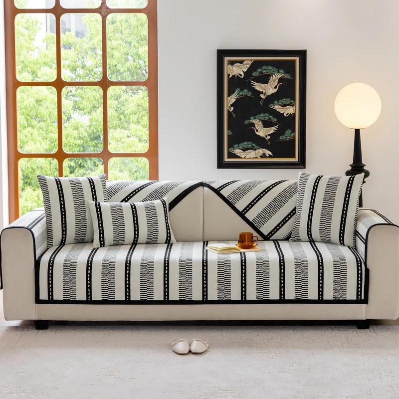 Nordic Solid Color Striped Sofa Cushion Four Seasonal Universal Sofa Cushion Anti Slip Dustproof Chenille Sofa Cover Pillowcase