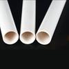 Hisedick Lightweight PVC Electrical Conduit