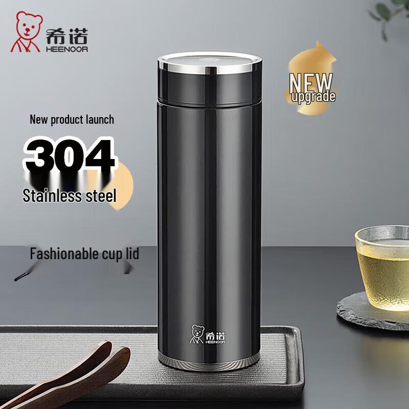Heenoor Stainless Steel Insulated Thermos with Tea Filter