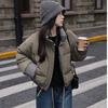 Korean Style Women's Short White Duck Down Jacket: Stylish, Warm, Versatile Winter Coat