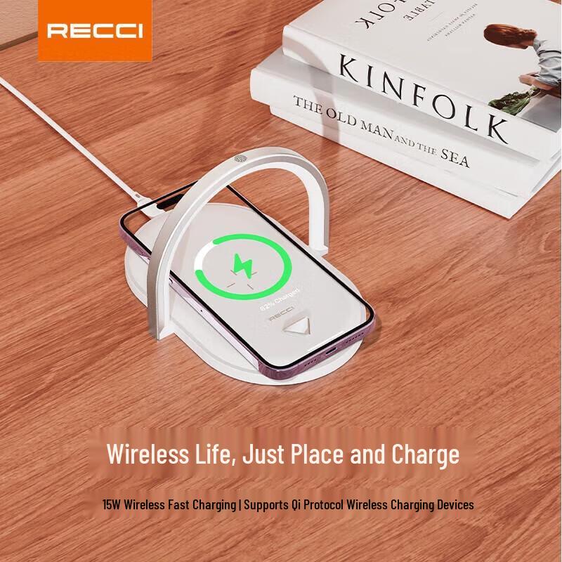Rui Si 3-in-1 Wireless Charging Ambient Light