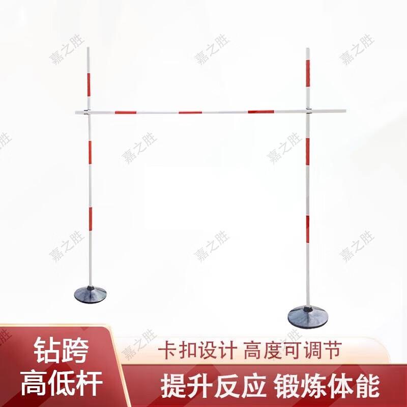 Jiazhisheng 400M Obstacle Course Training Equipment