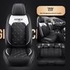 Purple Leather Car Seat Cushion Cover for Haoying CR-V, Xingchen, Changan CS55