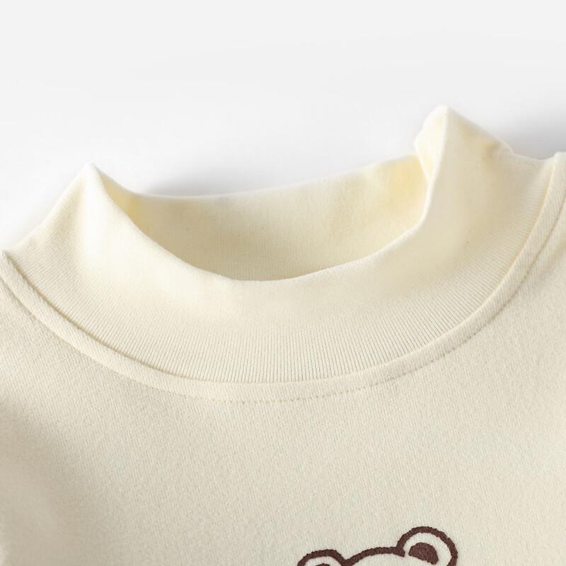 Boy's Cartoon Puppy Print Long-Sleeve Base Layer Top