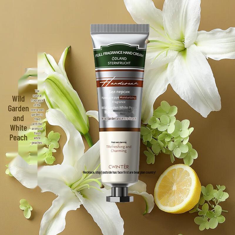 

Fumide White Peach Moisturizing Hand Cream (5 x 30g)