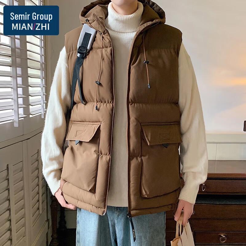 Men's Casual Hooded Warm Vest