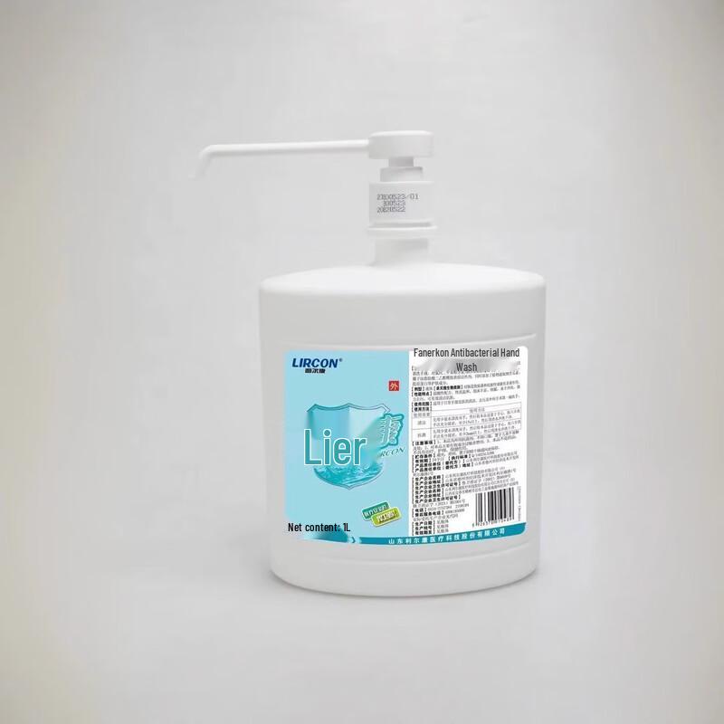 

Lierkang Rinse-Free Antibacterial Hand Sanitizer Liquid (12-Bottle Pack)