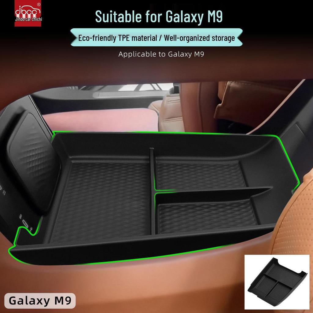 Enhanced Storage Box Divider & Organizer for Geely Galaxy M9 Console