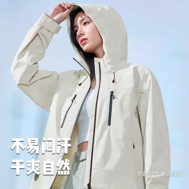 A Camel Jacket, Women's Outdoor Waterproof Mountaineering Suit, Spring and Autumn New Men's Windproof Jacket