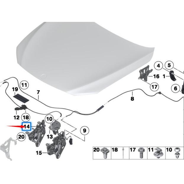 BMW 7 Series F02 Hood Lock Block (Part No. 51237206453)