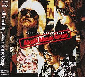 

CD AKASHI MASAO GROUP All Shook Up BLCZ0402 BlueZ Records 1996 Japan Japanese PopRock Used