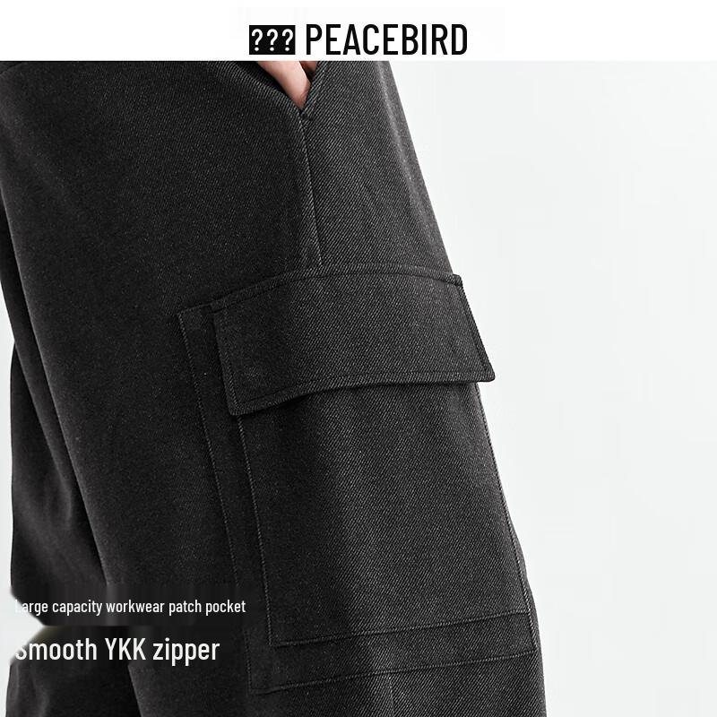 PEACEBIRD Men's Casual Straight-Leg Pants BAGLF412D