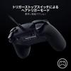 Razer Wolverine V2 Gaming-Controller RAZER Mecha Tactile Action Button Zuweisbare Tasten für Richtungstasten Hair Trigger-Modus mit Trigger Stop