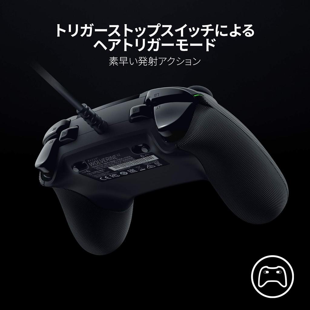 Razer Wolverine V2 Gaming-Controller RAZER Mecha Tactile Action Button Zuweisbare Tasten für Richtungstasten Hair Trigger-Modus mit Trigger Stop