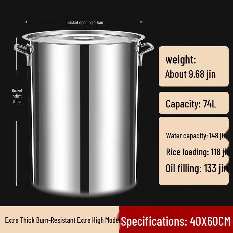 

JPHZNB Extra Thick Stainless Steel Round Pot with Lid