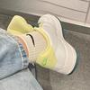 Nike Air Force 1 Low GS Padded Tongue Kids Sneakers White FB7402-100