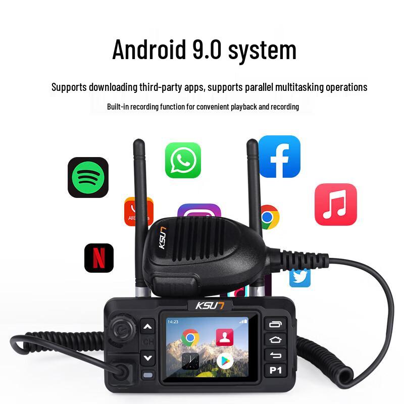 KSUN TFSI 4G GPS Vehicle Intercom (CN version)