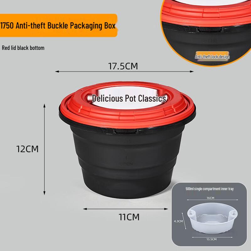 Handon 1750 Round Takeaway Food Containers with Inner Tray & Lids, 200 Sets