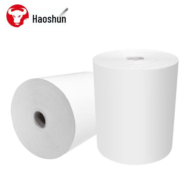 Haoshun 57x50mm Thermal Receipt Paper, 100 Rolls (18m/roll)