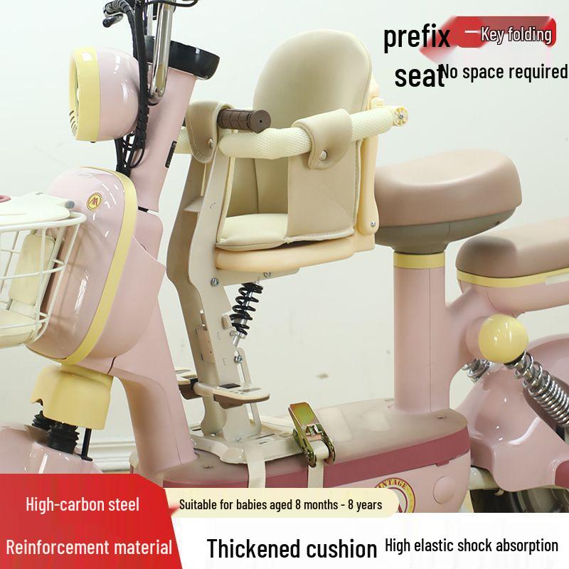 Front-Mounted Foldable Electric Vehicle Child Safety Seat