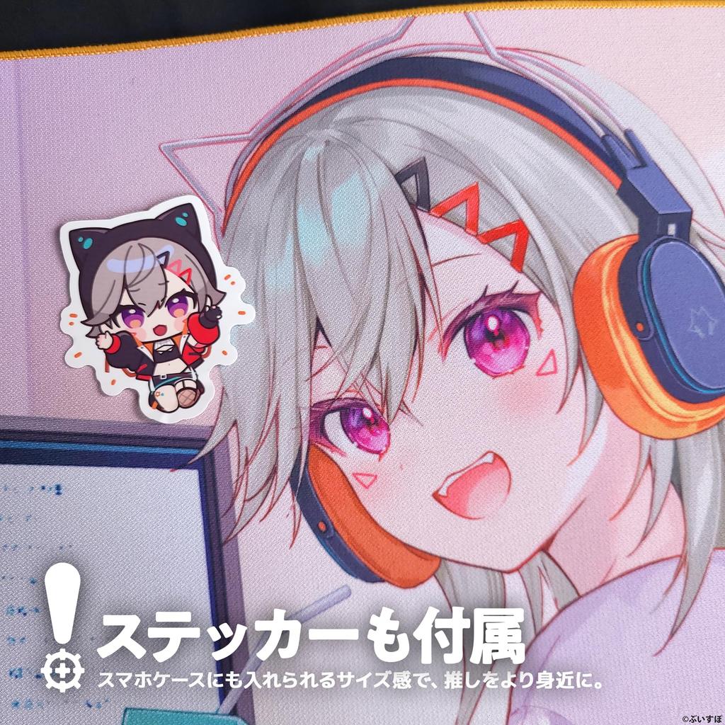 GEAR Mousepad Amayuki Moka Edition Gaming Mousepad Balanced Type XL Size VSPO! - - - Water-Repellent -