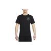 Nike Giannis T Shirt Men's Black FV8409-010