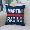 Classic Cocktail M-Martini Racing Personalized Pillow Cover Kids Bedroom Wild Party Decor Pillowcase Kid Birthday Shower Gift