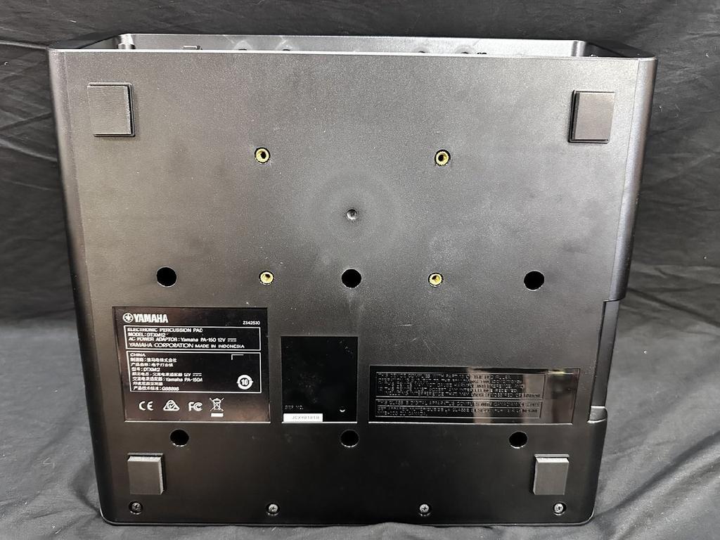 [USED]YAMAHA DTX-MULTI12