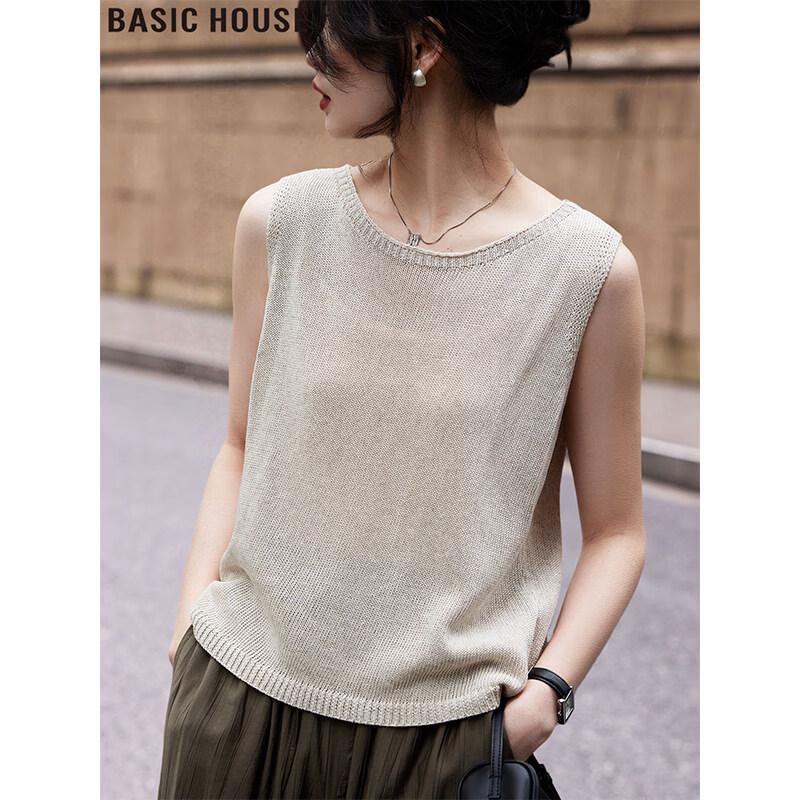 Базовый женский топ-майка Basic House из ледяного шелка S