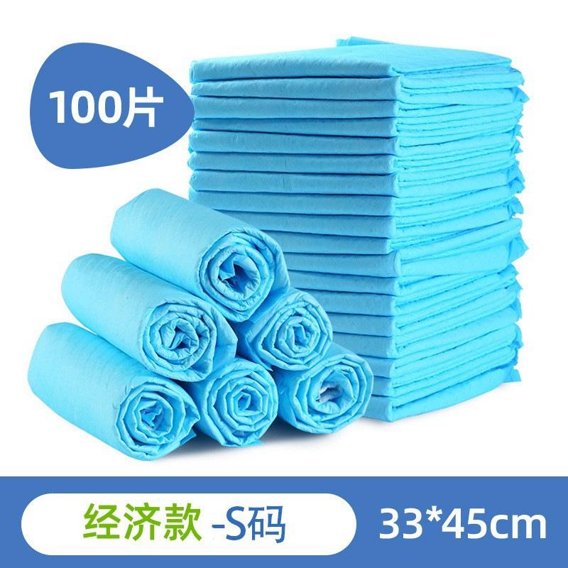Disposable Pet Training Pads for Dogs and Cats, Absorbent Odor Control, Economy Size S 3345cm, 100 Count Per Pack