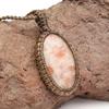 Sunstone Macrame Necklace Handmade Natural Bohemian Crystal Choker Healing