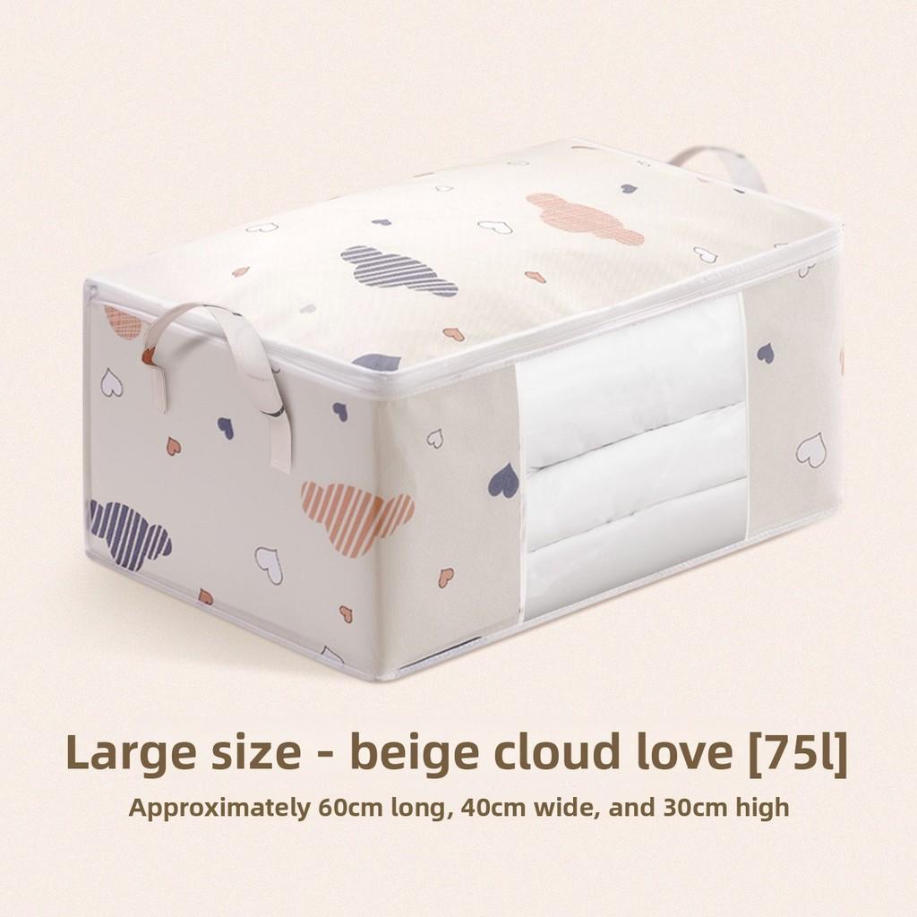 Cubic Fabric Storage Bag For Comforters And Clothes With Dustproof Design For Bedroom Organization