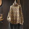 Women's Long Sleeve Turtleneck Sweater Mock Neck Floral Vintage Japanese Casual Pullover Knit Top