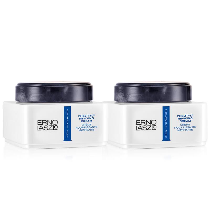 Erno Laszlo Hydrating Firming Face Cream