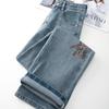 Retro Bestickte High-Waist Wide-Leg Jeans für Damen - 2025 Trendige Schlankmachende Passform