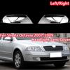 Left/Right Headlight Cover Headlamp Shell Transparent Plastic Lampshade Shell Replace Lens For Skoda Octavia 2007 2008 2009