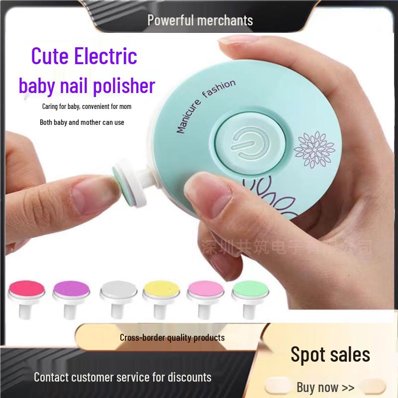 Children's and Elderly Electric Nail Trimmer and Polisher