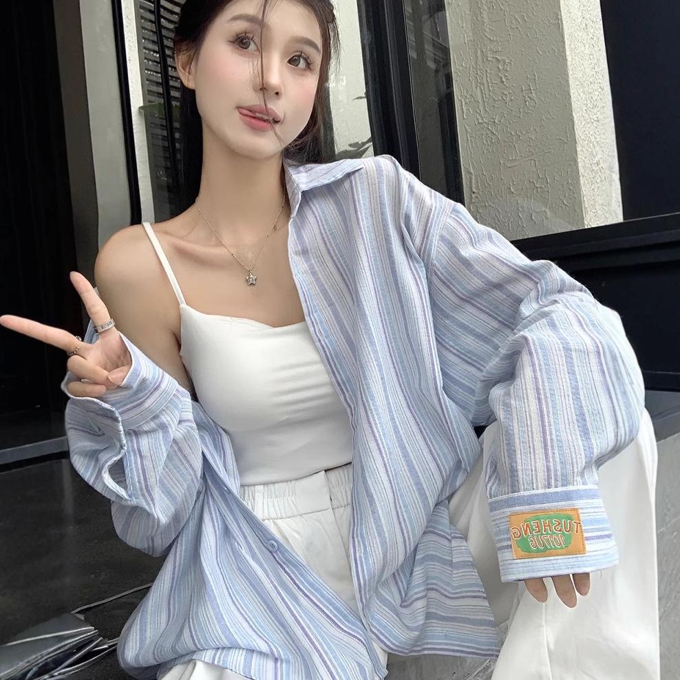 Women's Striped Polo Collar Long-Sleeved Sun Protection Shirt - Lightweight and Loose-Fitting for Summer